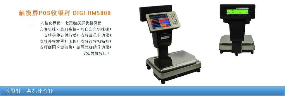 ӳRM-50y